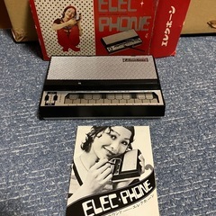 レトロ 当時物 ELEC PHONEの画像