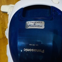 Panasonic 掃除機の画像