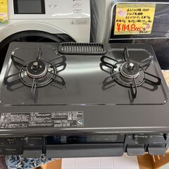 【リサイクルショップ ピカソ 小松原】🔥✨パロマ 都市ガス用ガステーブル【IC-S87-L／2019年製・左強火タイプ】✨🔥★7167★の画像