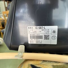 【リサイクルショップ ピカソ 小松原】🔥✨パロマ 都市ガス用ガステーブル【IC-S87-L／2019年製・左強火タイプ】✨🔥★7167★の画像