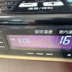 コロナ 石油ファンヒーター エレガントブラウン FH-WZ3616BYの画像