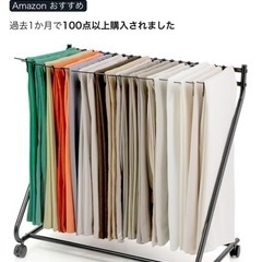 atRise【掛けるの5秒、取り出し3秒】スラックスハンガー ラック 20本 掛けキャスター付き ハンガーラック 軽量 コンパクト 収納 簡単組み立て クローゼット スペース活用 (black)の画像