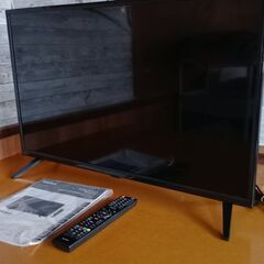 32インチ液晶テレビ SOLARIA SQ-Y32M SKジャパン 23年製の画像