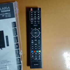 32インチ液晶テレビ SOLARIA SQ-Y32M SKジャパン 23年製の画像