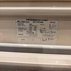 冷凍冷蔵庫　白　８５Ｌ　Abitelax製の画像