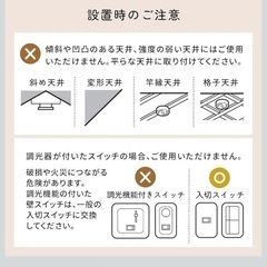 ペンダントライト（ダイニング、リビング向け）の画像