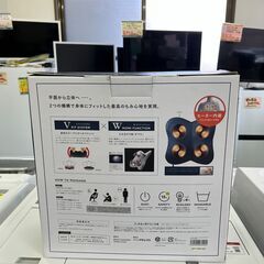 【リサイクルショップ ピカソ 小松原】🛋️🌿✨Francfranc × ルルド✨あったかリラックスクッション【VW／AX-HCL288fnv／2018年製】✨🌸★6548★の画像