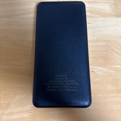 モバイルバッテリーの画像