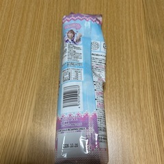 しなこシャンメリーの画像