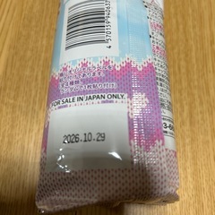 しなこシャンメリーの画像