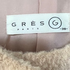 GRES Paris グレ ロングコートサイズ38 毛90% ナイロン10%の画像