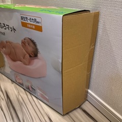 リッチェル　おふろマットの画像