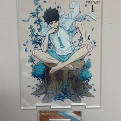 ハイキュー　TO THE TOP アクリルスタンドの画像