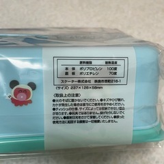 ティッシュケース ハンギョドンの画像