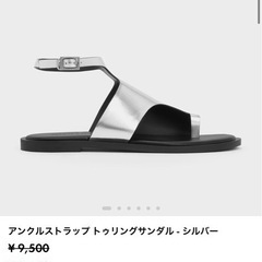 新品、charlet &  keith サンダル、サイズ23.5の画像