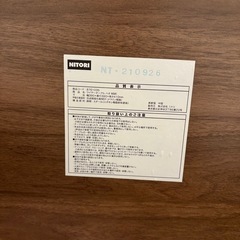 ワイヤーテーブルの画像