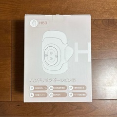 ハンドケア❣️リラクゼーション器 プロの手もみ 理学療法士監修 5種類モードの画像