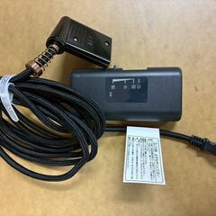 無印良品 こたつにもなるローテーブル 大 MJ-KD4-N 2024年製の画像