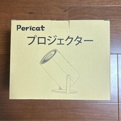 プロジェクター❣️家庭用 小型 リモコン付 270°回転 4K対応 自動台形補正の画像