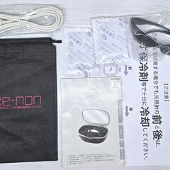 【最新版24年製】脱毛器 ケノン Ke-non 8.7 マットブラック 使用僅少(残99.98%以上)の画像