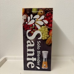 【新品・未使用品】ミキサーの画像