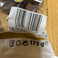 白ハリボーチョコマシュマロの画像