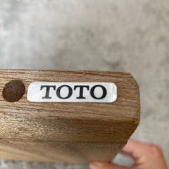 TOTO洗濯板の画像