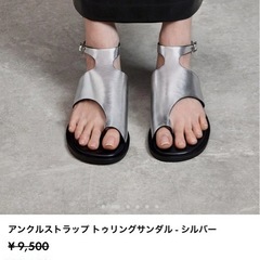 charlet&keith サンダル、新品、サイズ23.5の画像