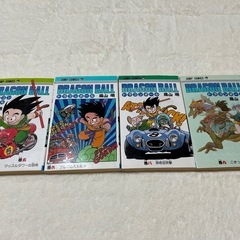 ドラゴンボール　旧装版　コミック　マンガ　 の画像