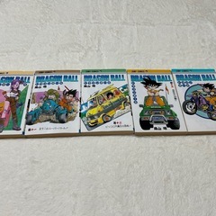 ドラゴンボール　旧装版　コミック　マンガ　 の画像