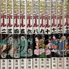 ドラゴンボール　旧装版　コミック　マンガ　 の画像
