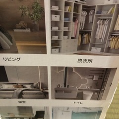 セラミックヒーターの画像