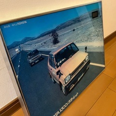 レトロ 当時物　TOYOTA スターレット 1300 時計の画像