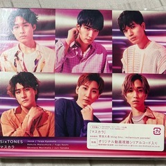 SixTONES CD 4枚セットの画像