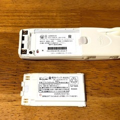 希少 ジャンク NTT docomo デジタル・ムーバー R209i HYPERの画像
