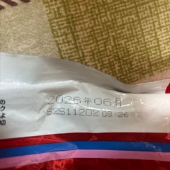 お取引中　キャットフード　子猫　銀のスプーンの画像