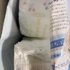 ムーニーテープオムツ S  49枚の画像