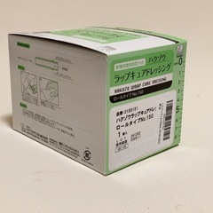 ハクゾウ ラップキュアドレッシング 150mm x 5mの画像