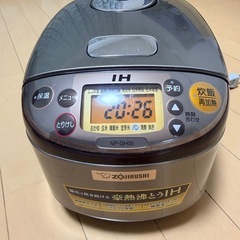 象印　炊飯器　3合炊きの画像