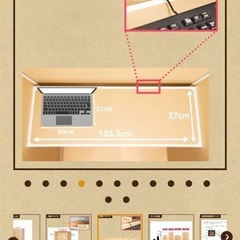 だんぼっちワイドの画像