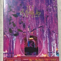 SixTONES関連 Blu-ray 3点セットの画像