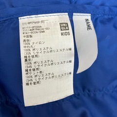 【取引者決定】ユニクロ　アウター　150　ジャンバー の画像