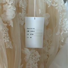 ワタベ　ウェディングドレスの画像