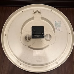 決まりましたの画像