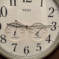 決まりましたの画像