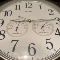 決まりましたの画像