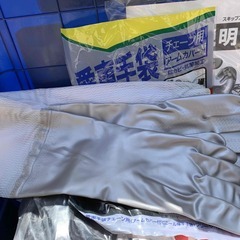 非金属チェーン　スキップスーパーネットＪＰの画像