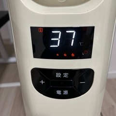 ROSSO オイルヒーターの画像