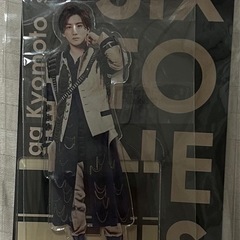 SixTONES アクスタ 6点の画像