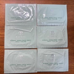 【新品】ヴァーナル アンク パックシート ＜パック＞の画像